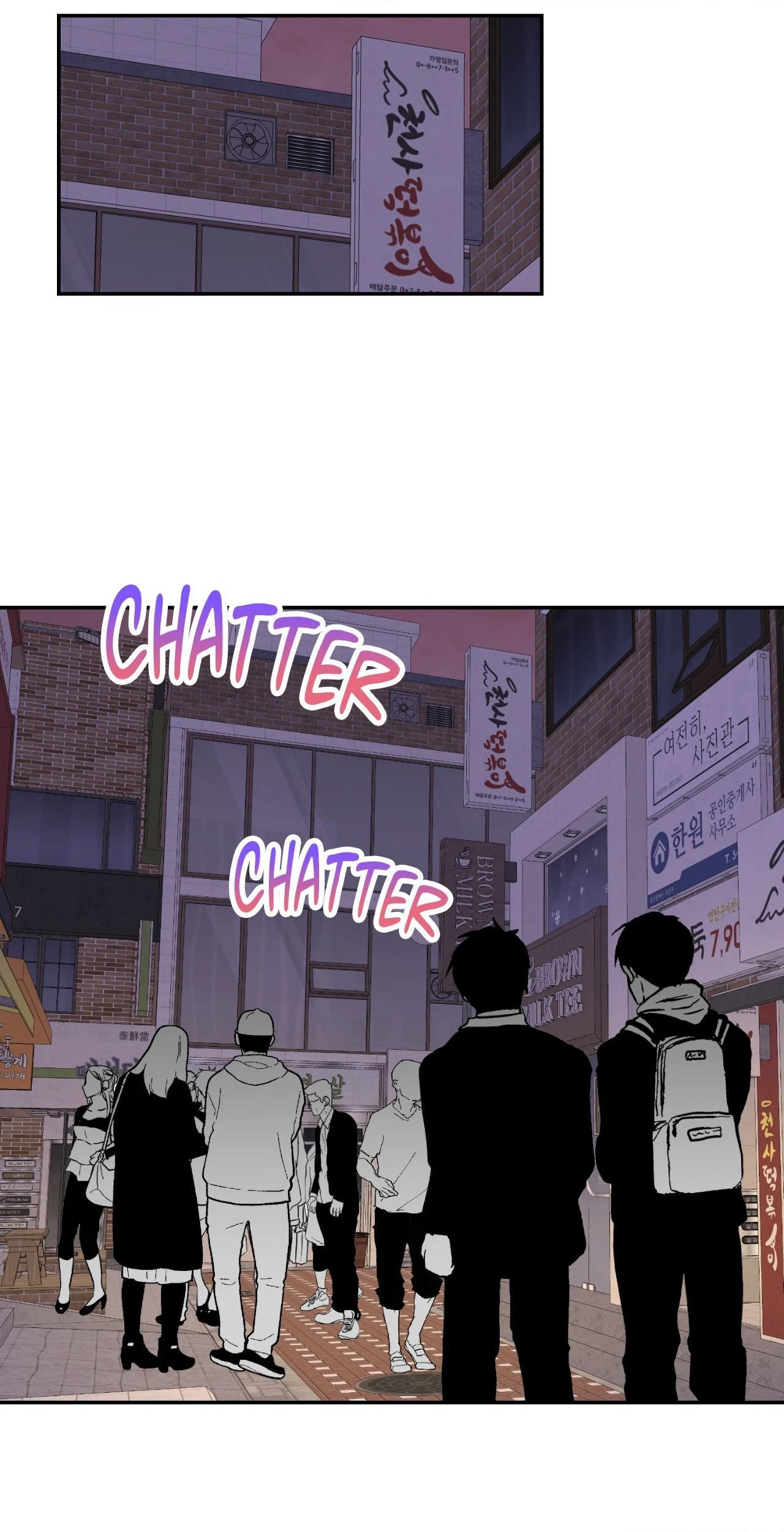 Chapter 20.01, page 24