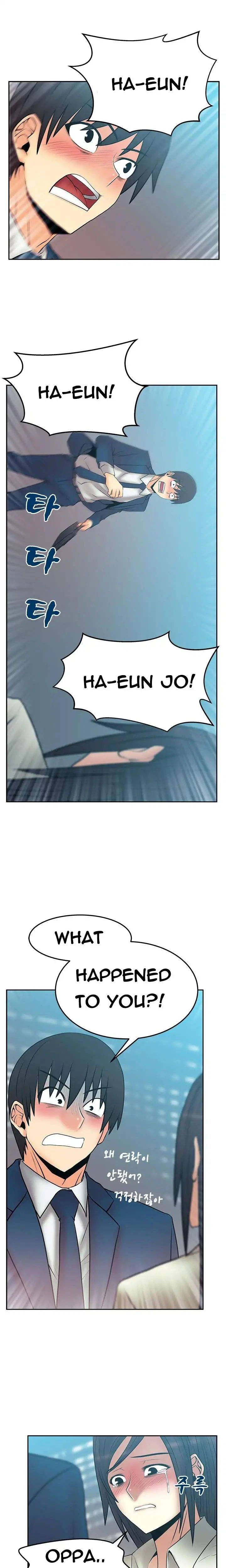 Chapter 51, page 12