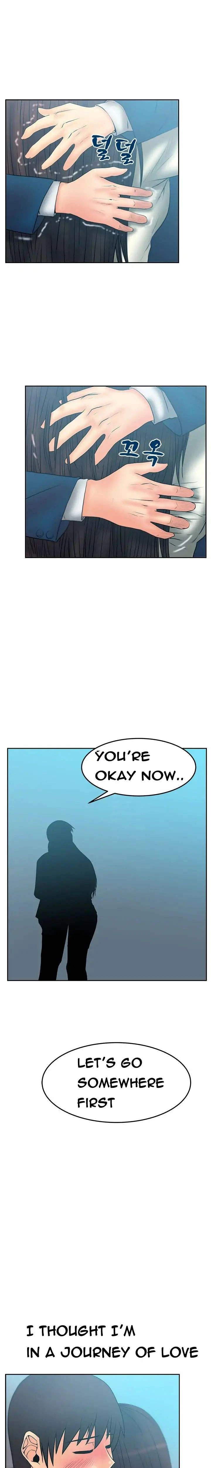 Chapter 51, page 14