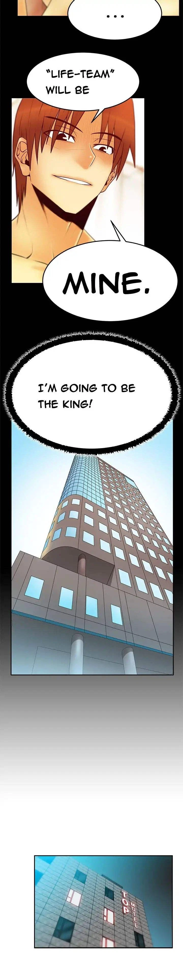 Chapter 51, page 5