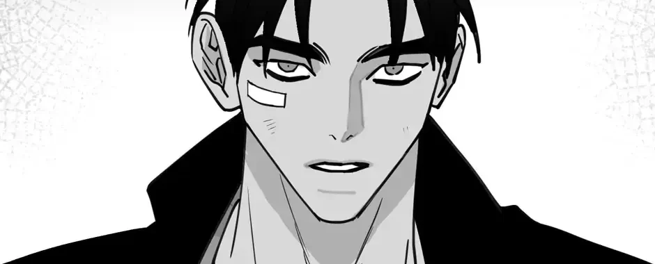 Chapter 61, page 15