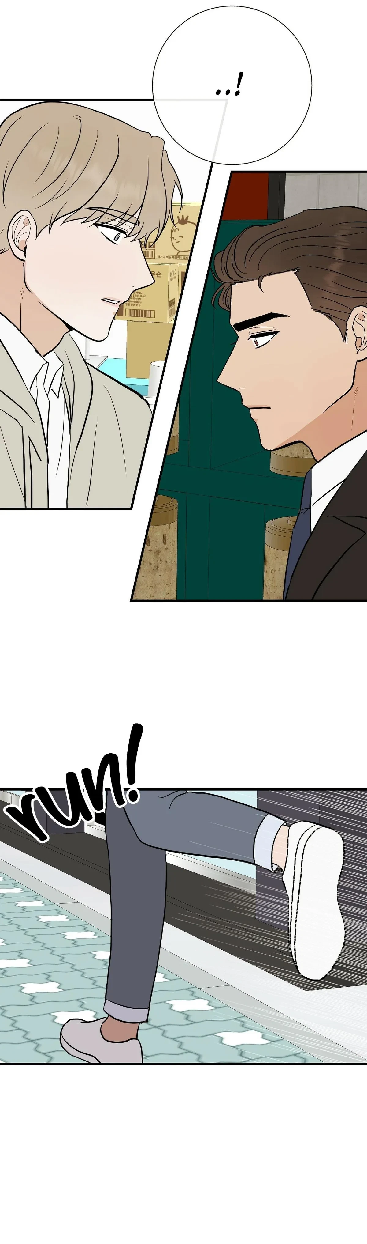 Chapter 32, page 22