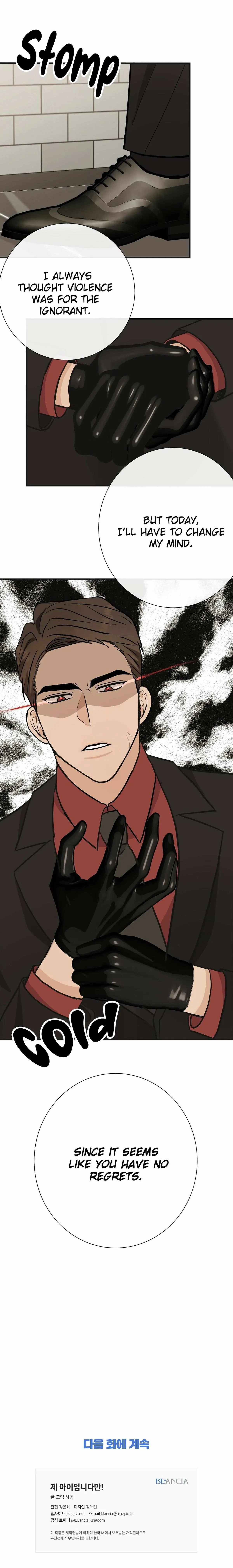 Chapter 32, page 29