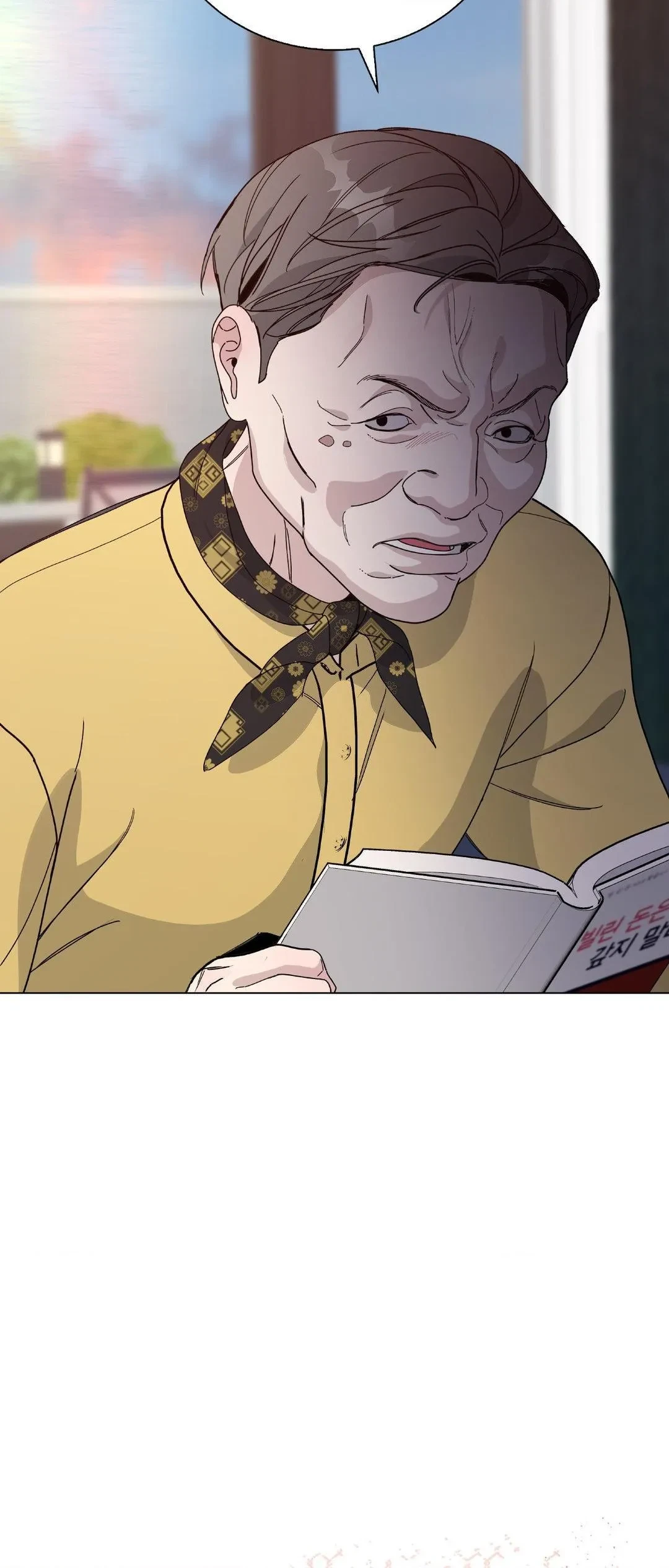 Chapter 43, page 3