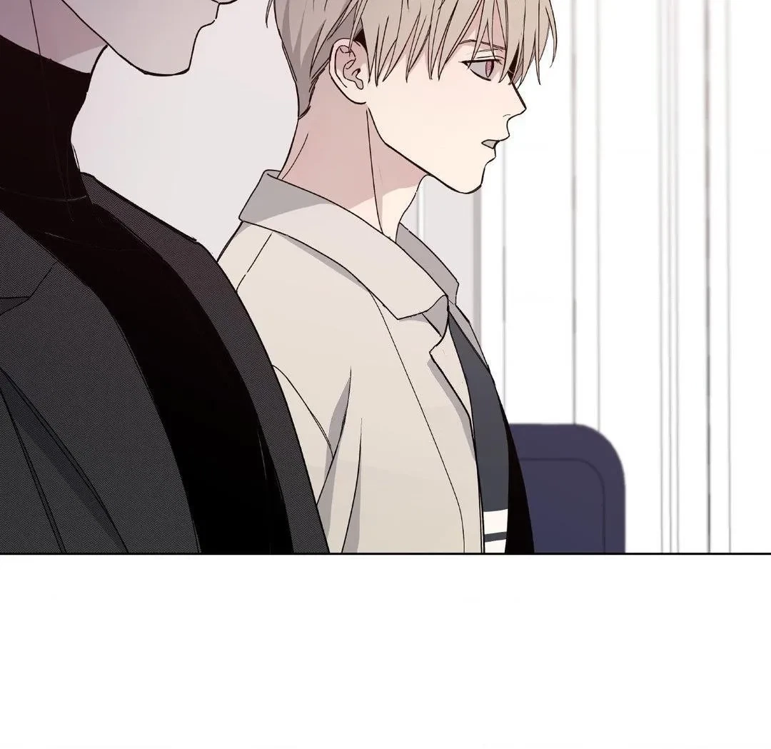 Chapter 43, page 8