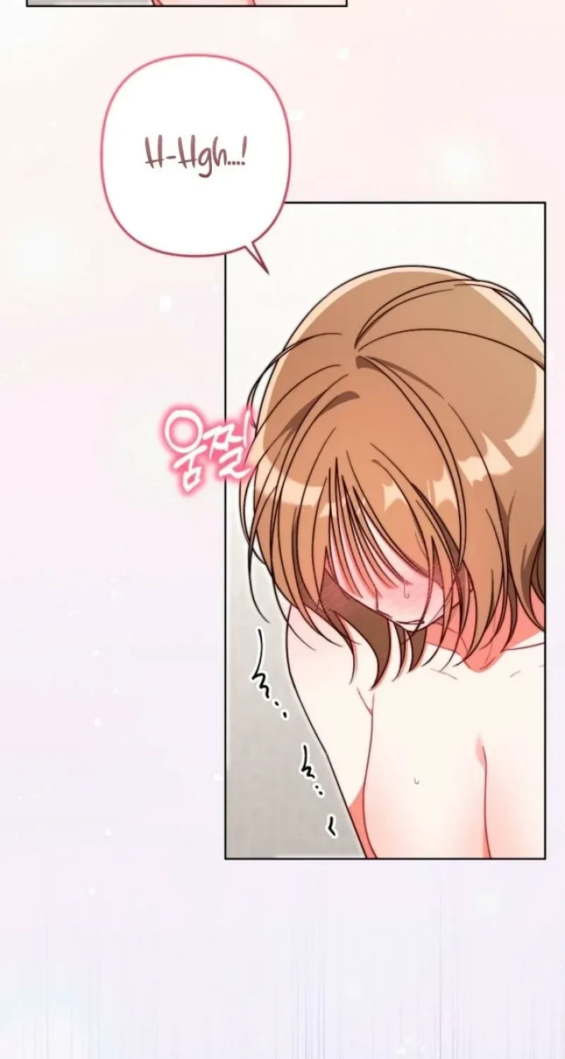 Chapter 4, page 2