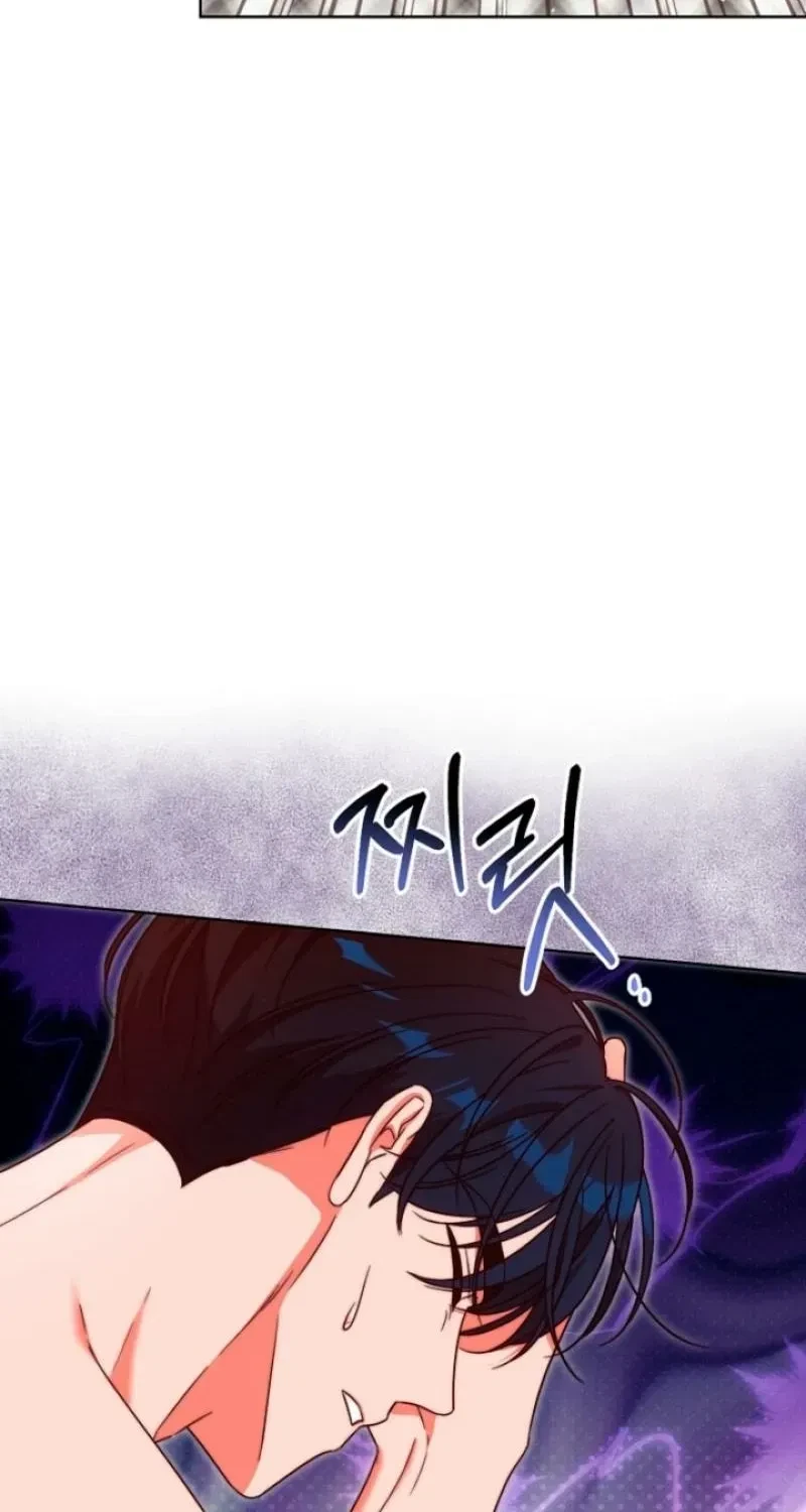Chapter 4, page 98