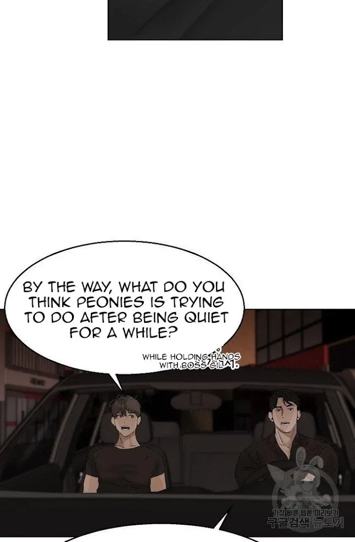 Chapter 14, page 13