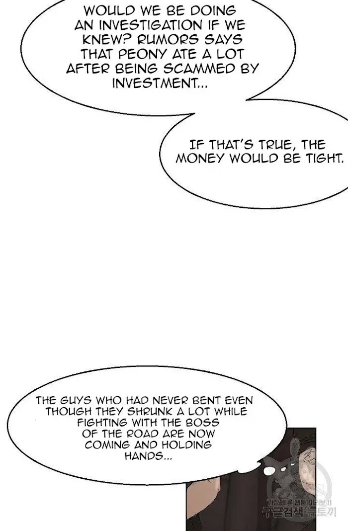 Chapter 14, page 14