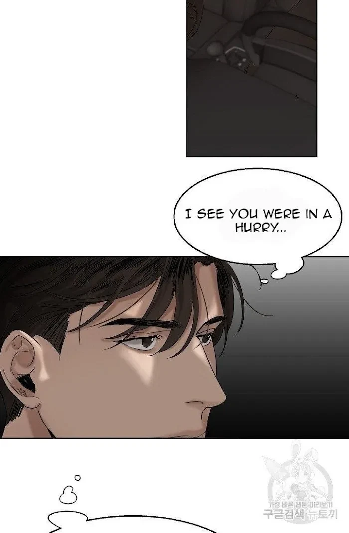 Chapter 14, page 15