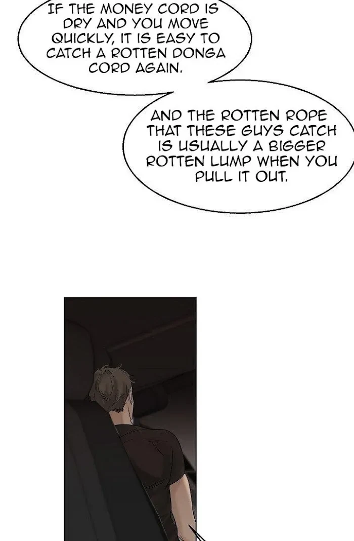 Chapter 14, page 16