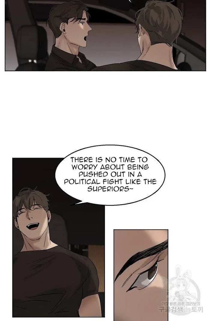 Chapter 14, page 18