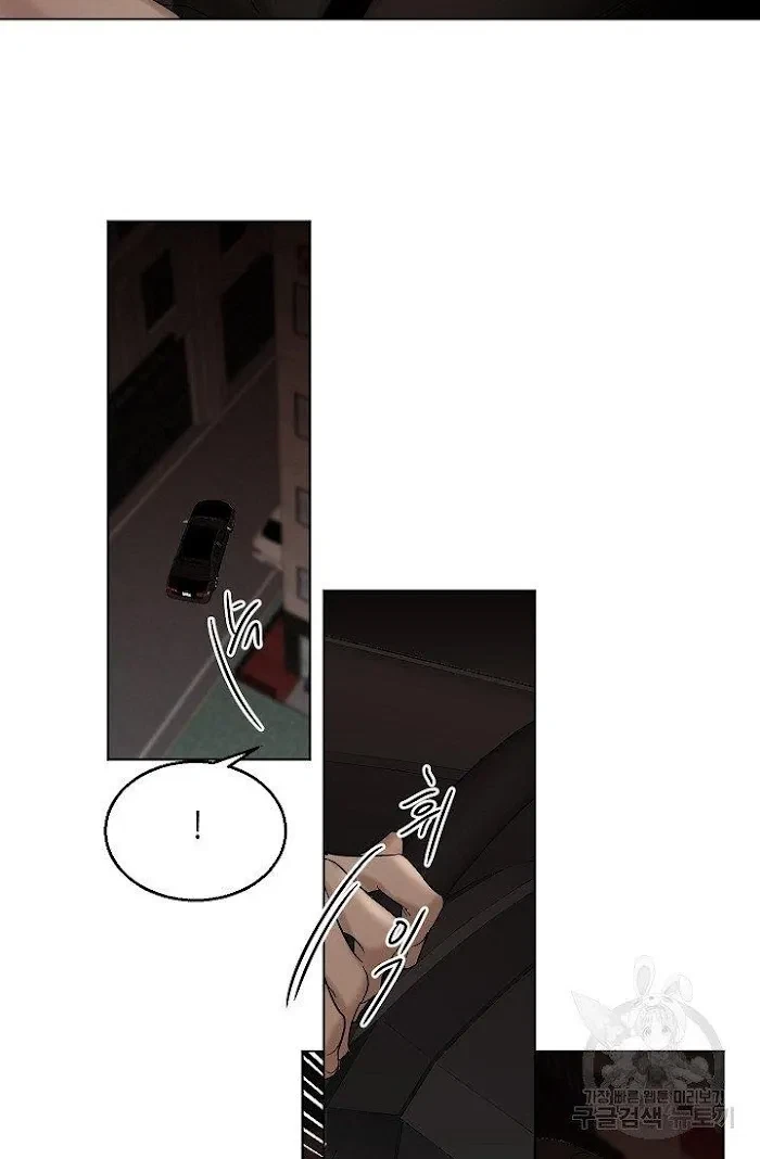 Chapter 14, page 24