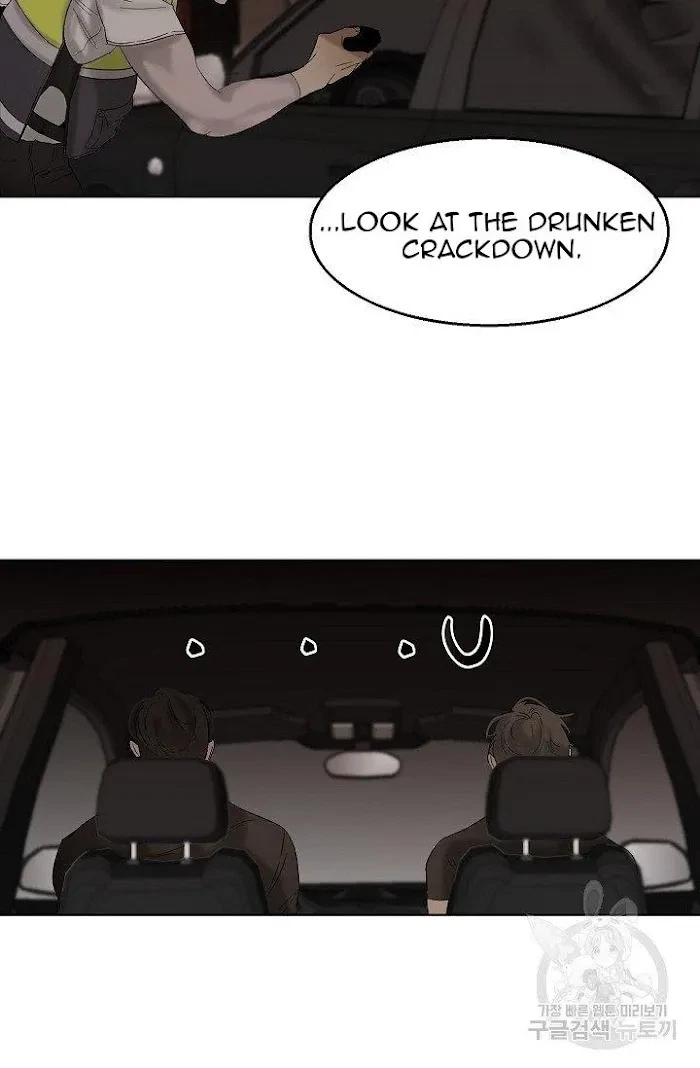 Chapter 14, page 27