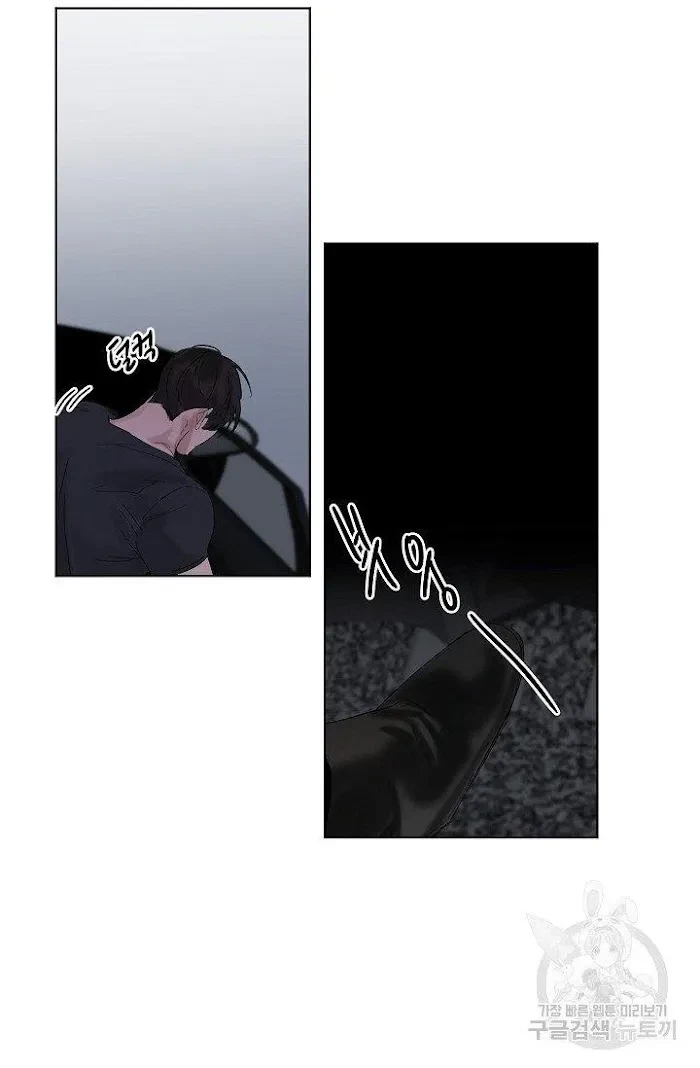 Chapter 14, page 38