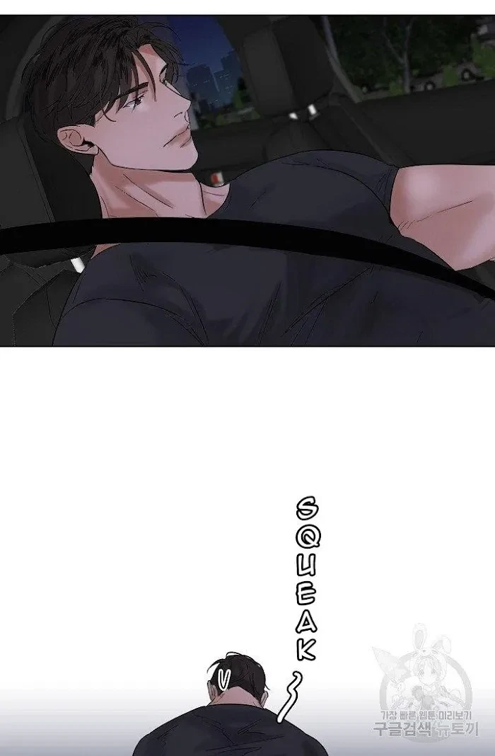 Chapter 14, page 39