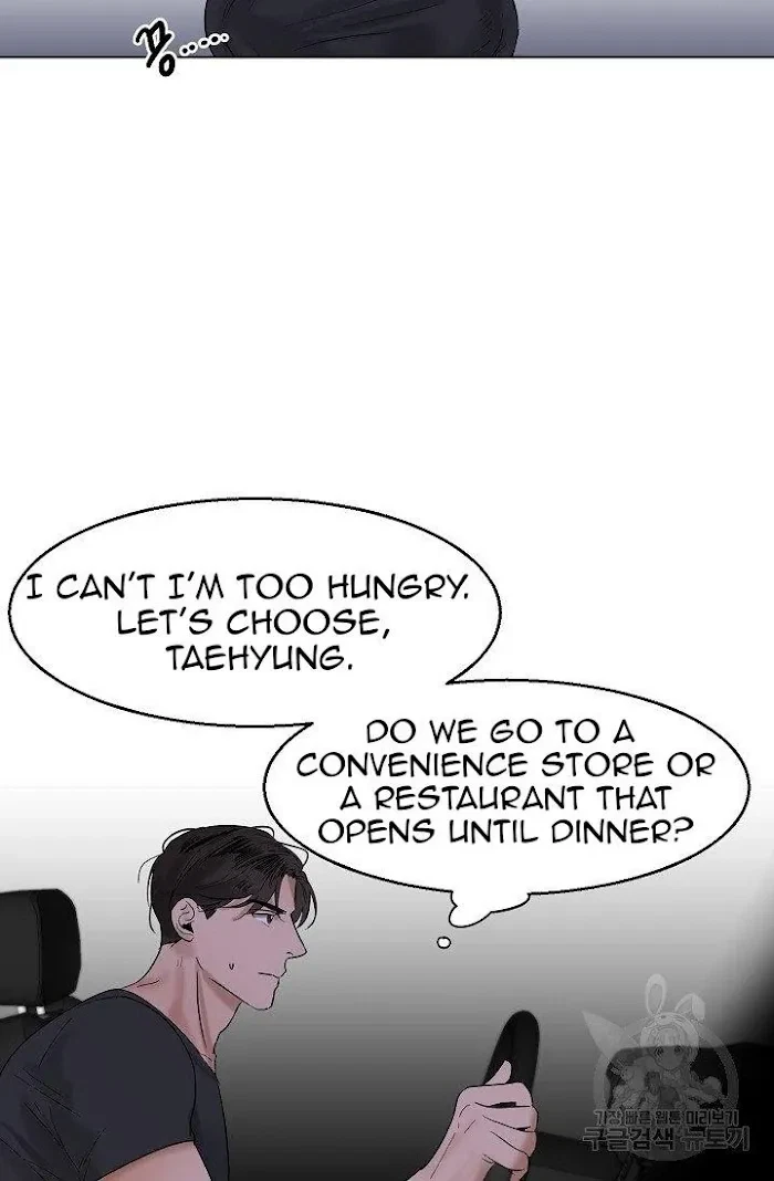 Chapter 14, page 40