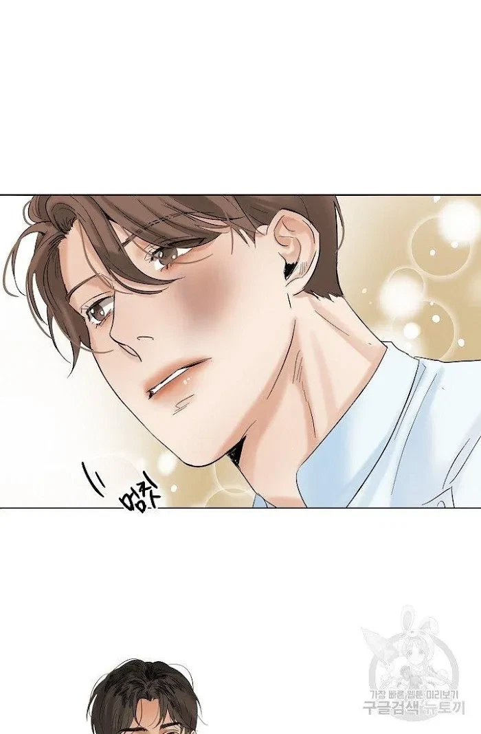 Chapter 14, page 49