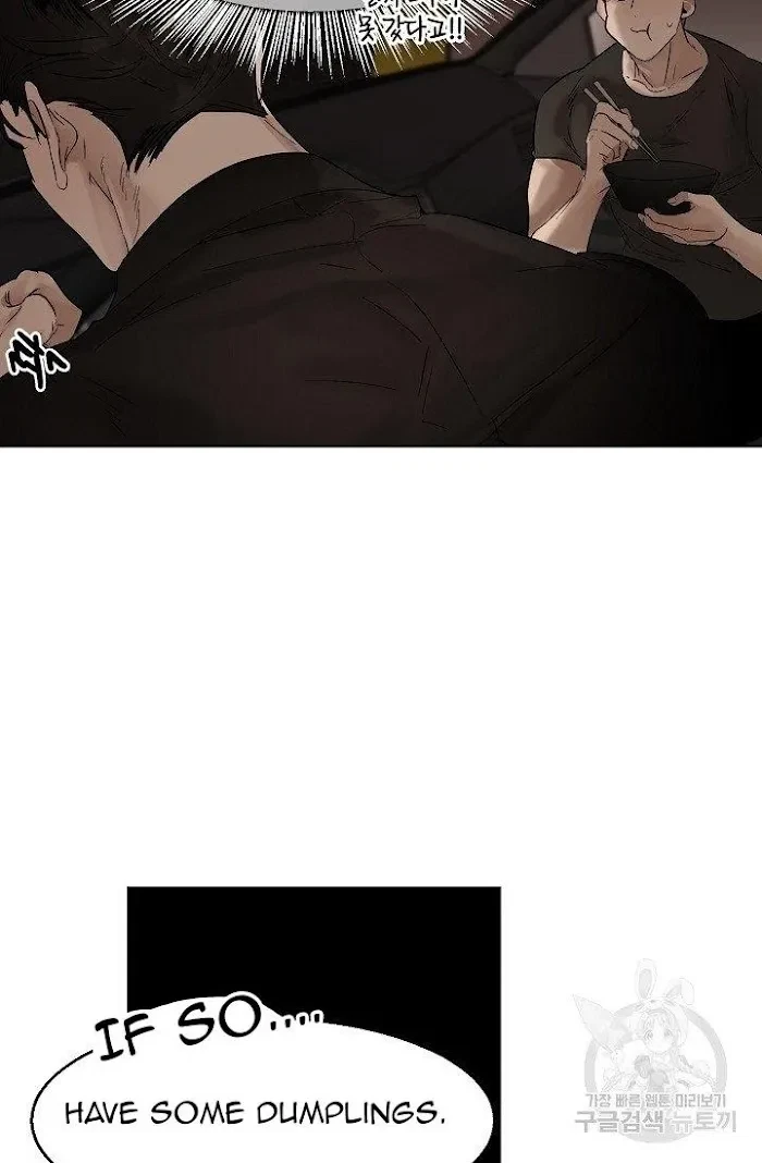 Chapter 14, page 6
