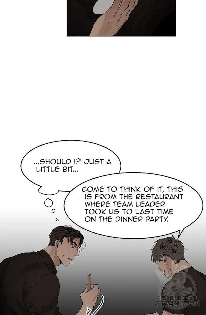 Chapter 14, page 8