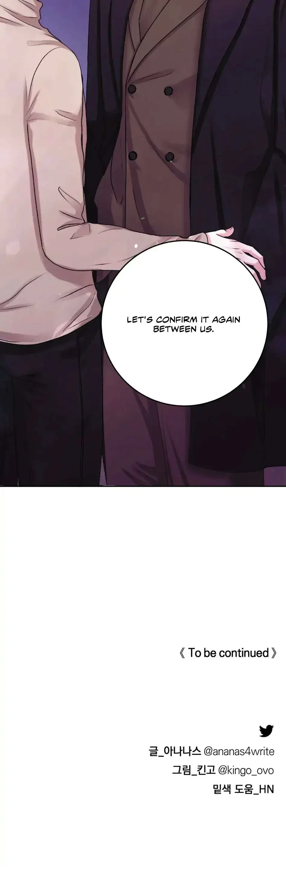 Chapter 15, page 32