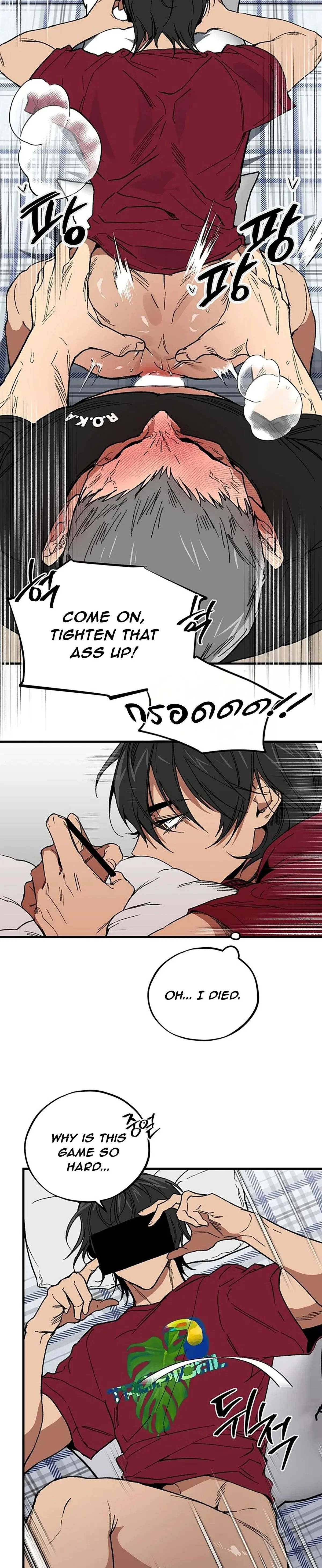 Chapter 1, page 3