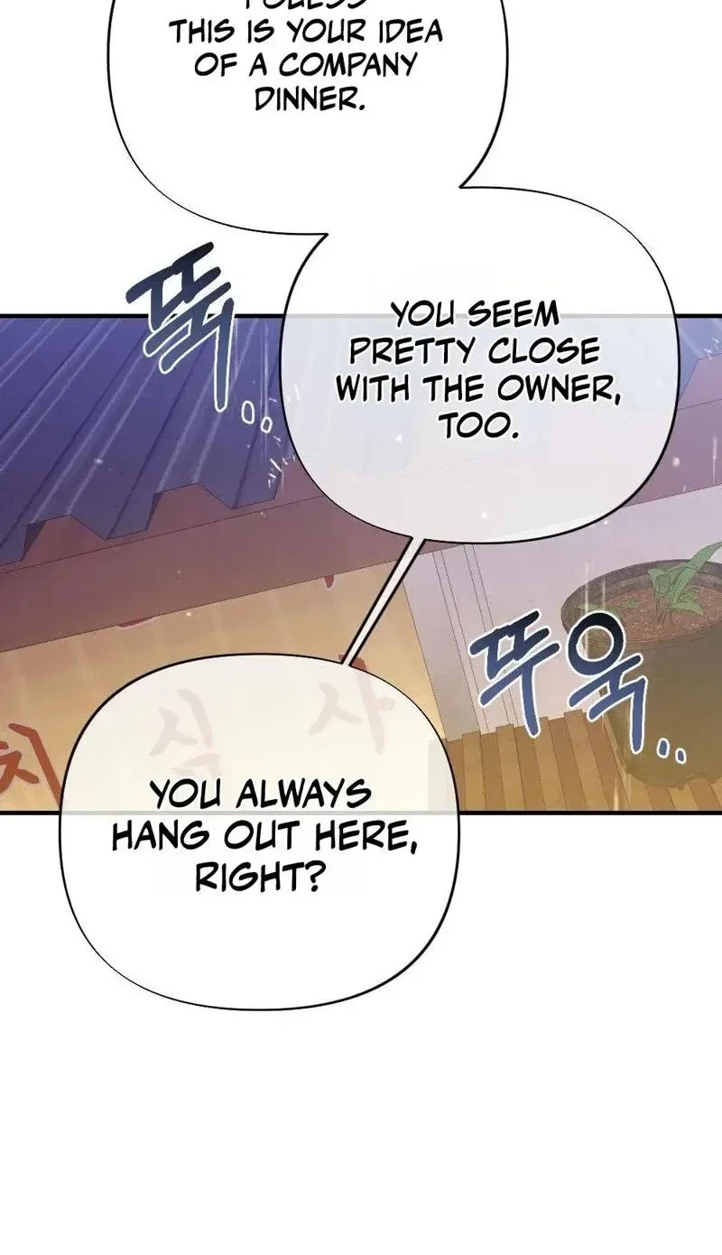 Broken Engagement Scandal Chapter 29, page 2