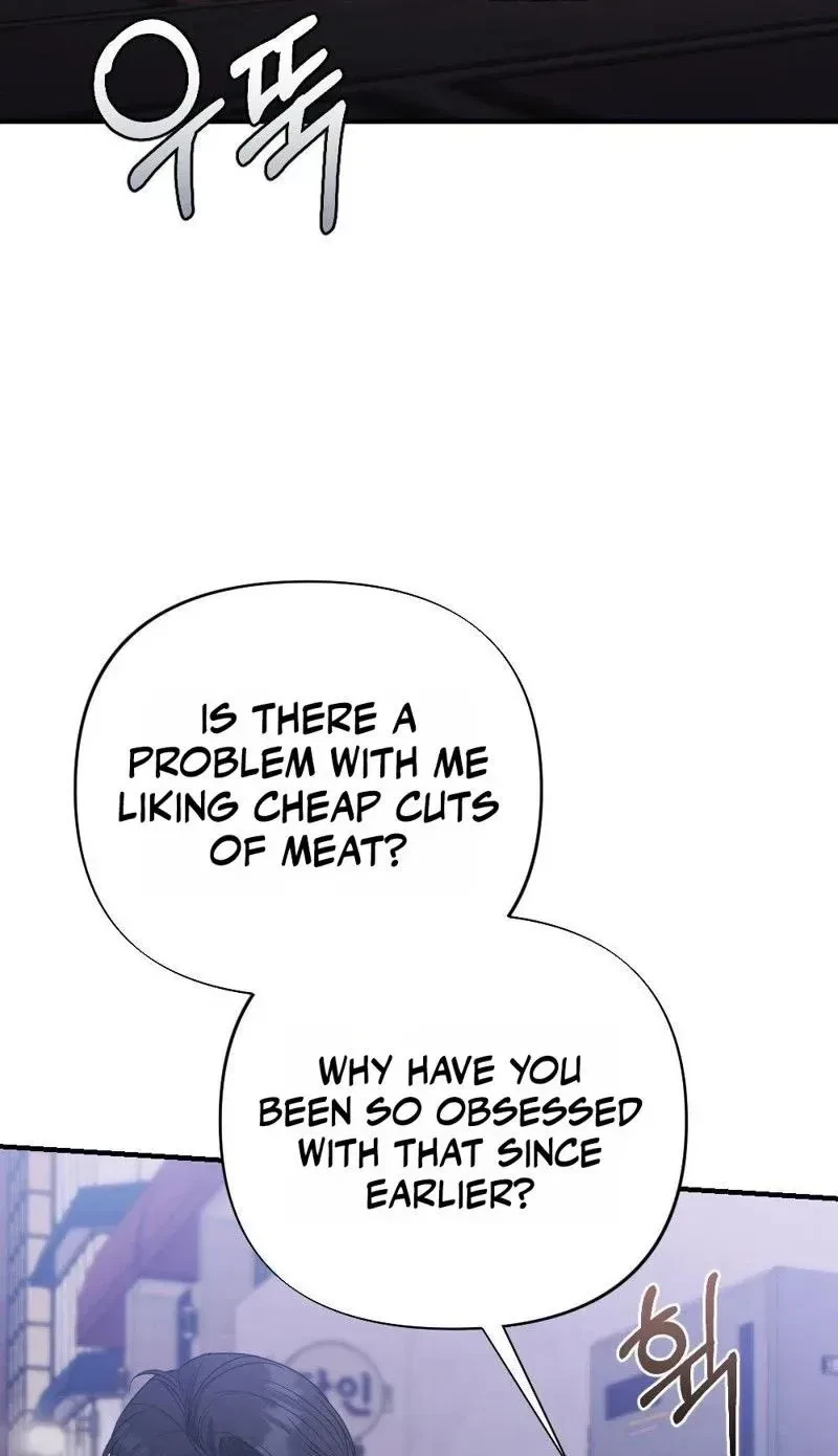 Broken Engagement Scandal Chapter 29, page 5