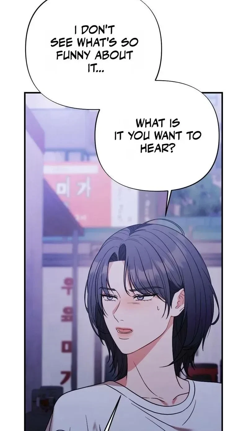 Broken Engagement Scandal Chapter 29, page 7
