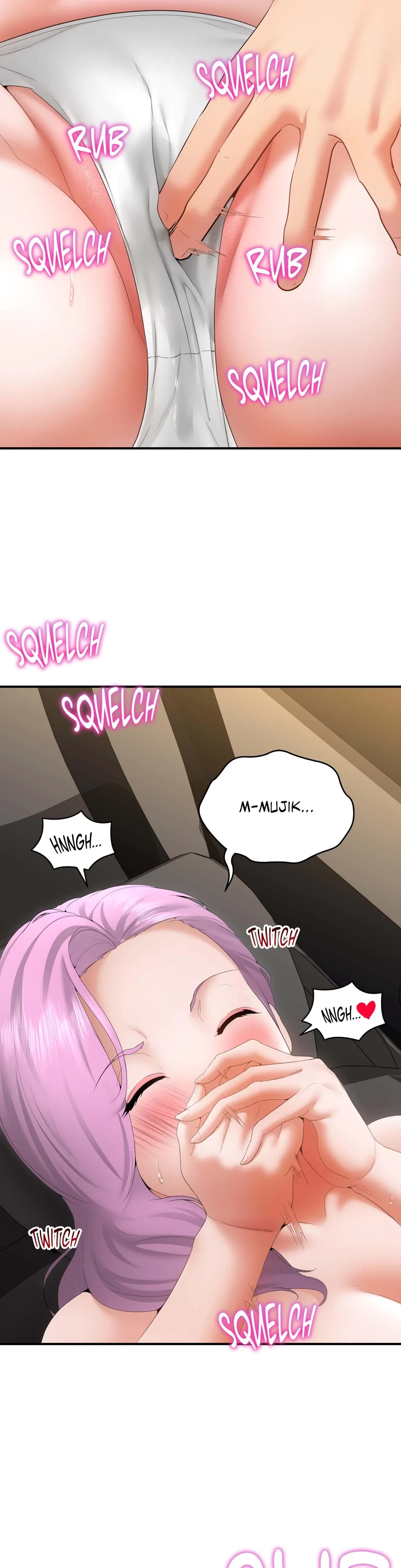 Don't Hate The Player Chapter 38, page 14