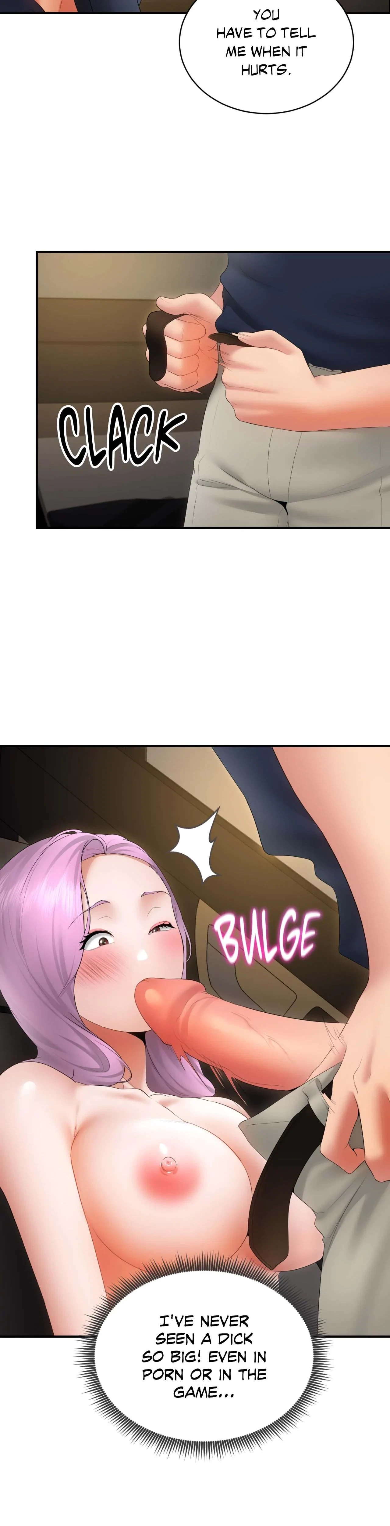 Don't Hate The Player Chapter 38, page 25