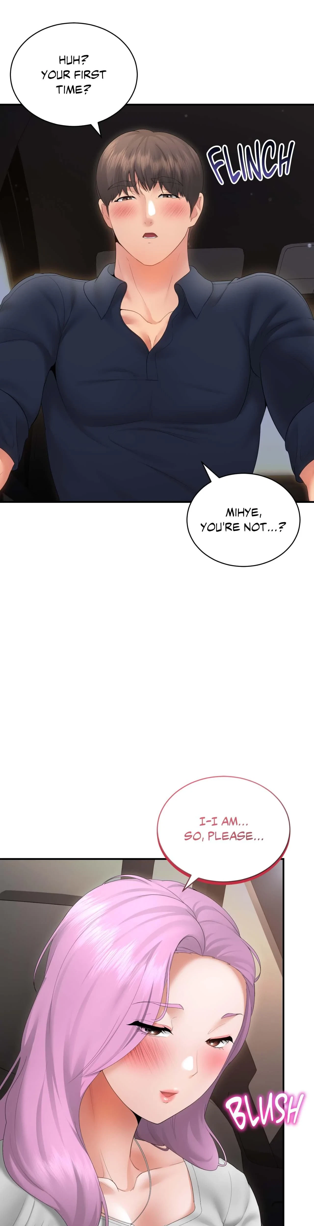 Don't Hate The Player Chapter 38, page 7