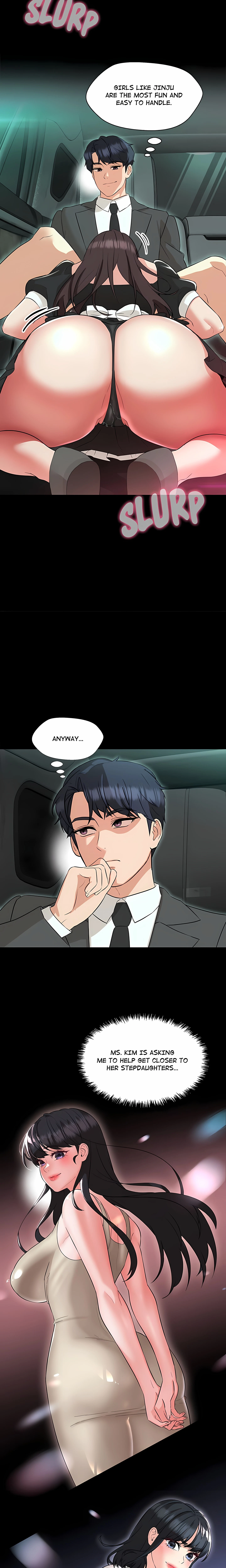 My Teacher, Milady Chapter 12 (Uncensored), page 15
