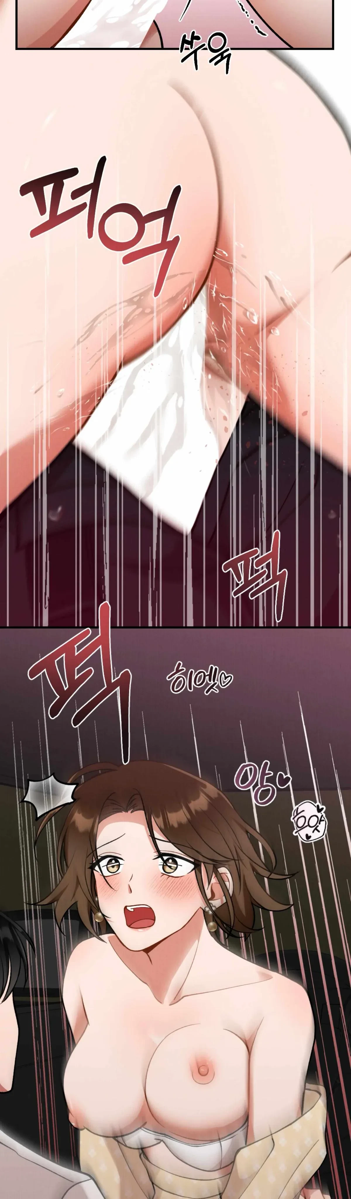Chapter 8, page 16