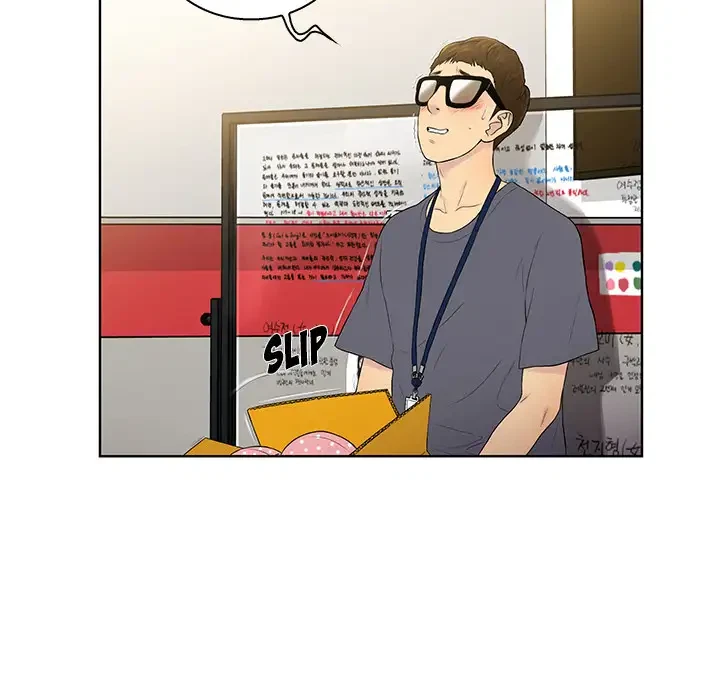Chapter 1, page 18