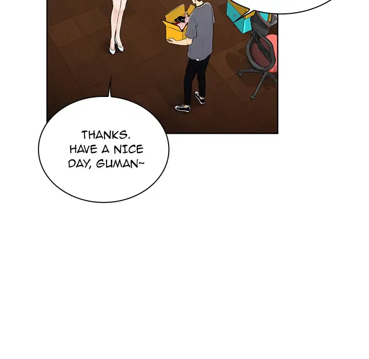 Chapter 1, page 45