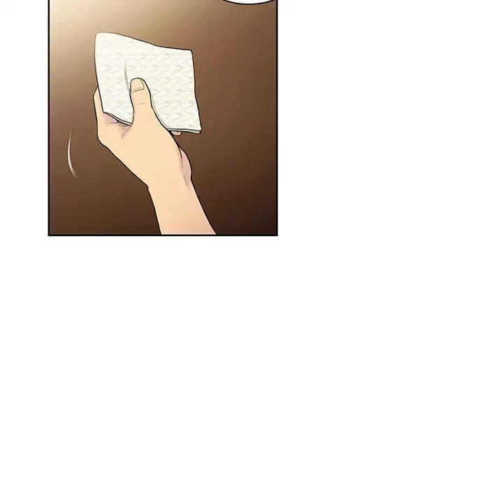 Chapter 1, page 47