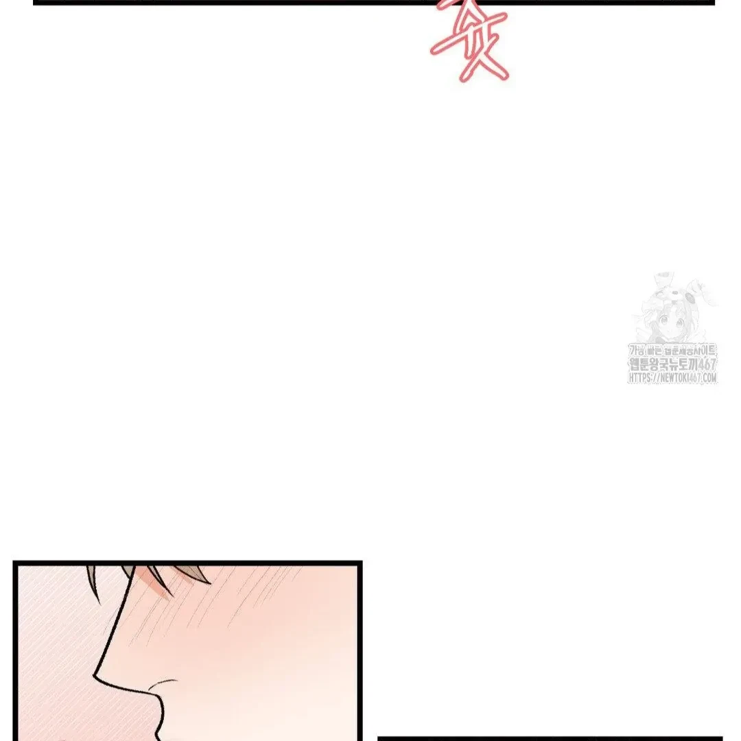 Chapter 10, page 79