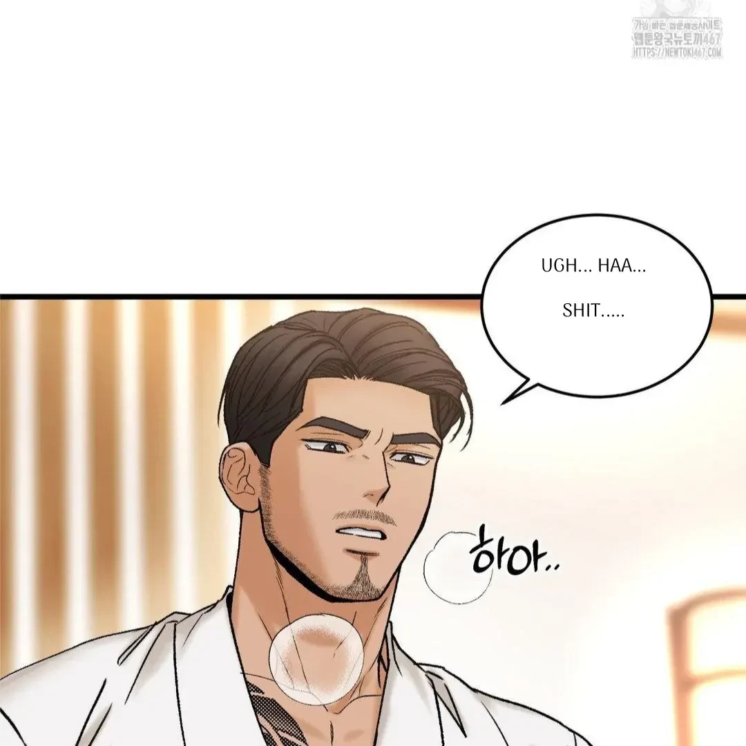 Chapter 10, page 84