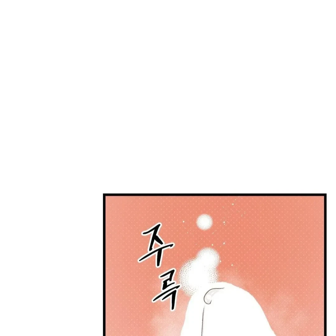 Chapter 10, page 94