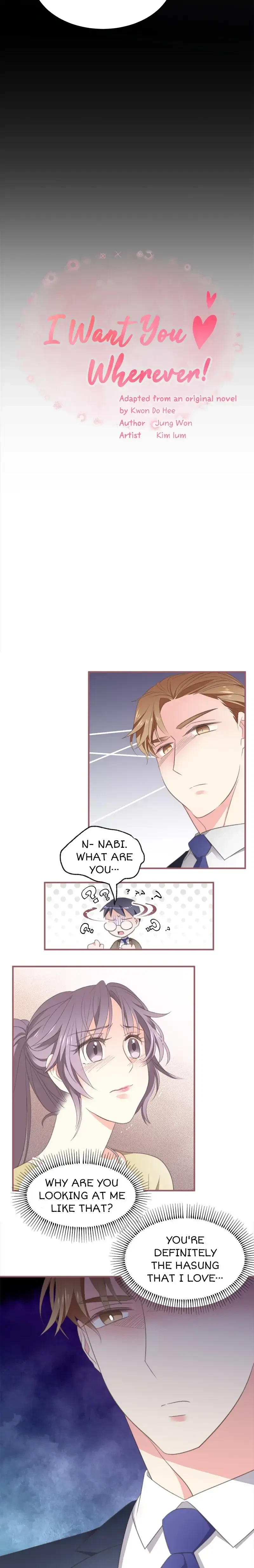 I Want You Wherever! Chapter 27, page 3