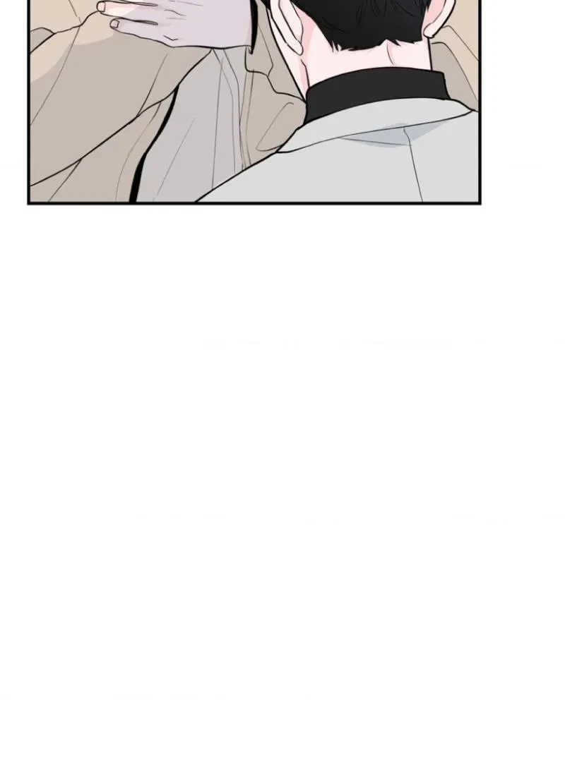 Chapter 6, page 24