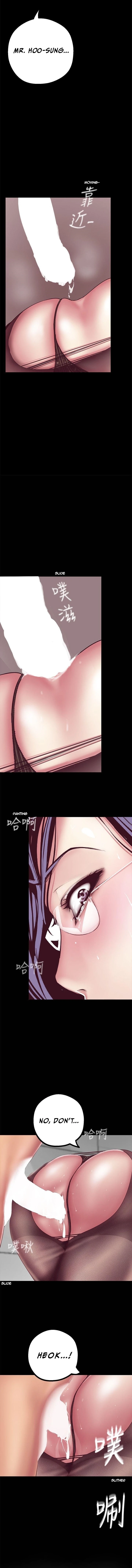 Chapter 8, page 6