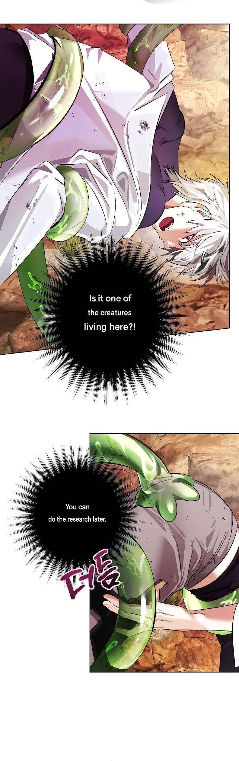 Chapter 0, page 16