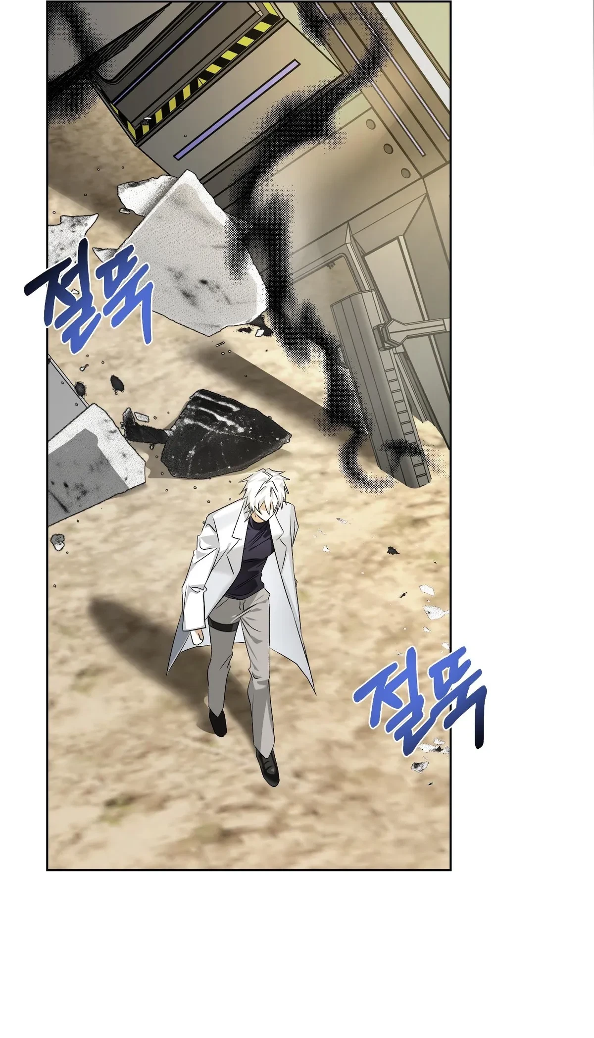 Chapter 0, page 9