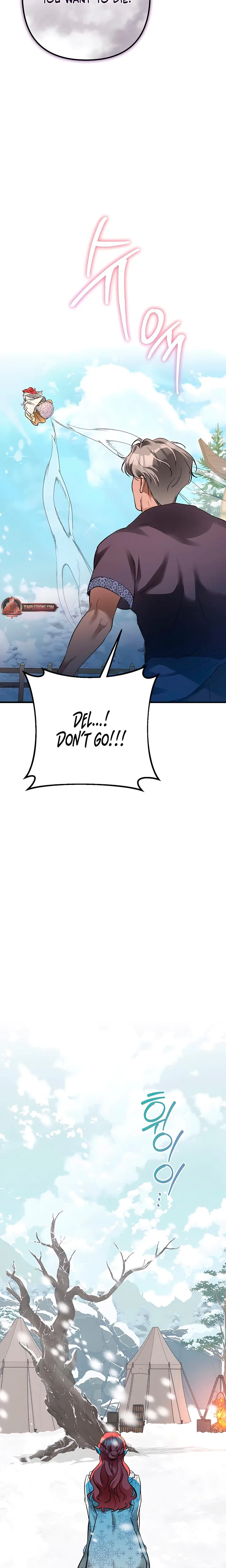Chapter 21, page 12