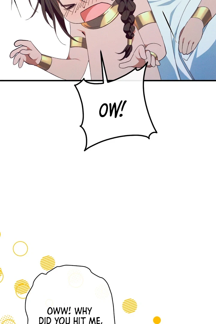 Chapter 3, page 58