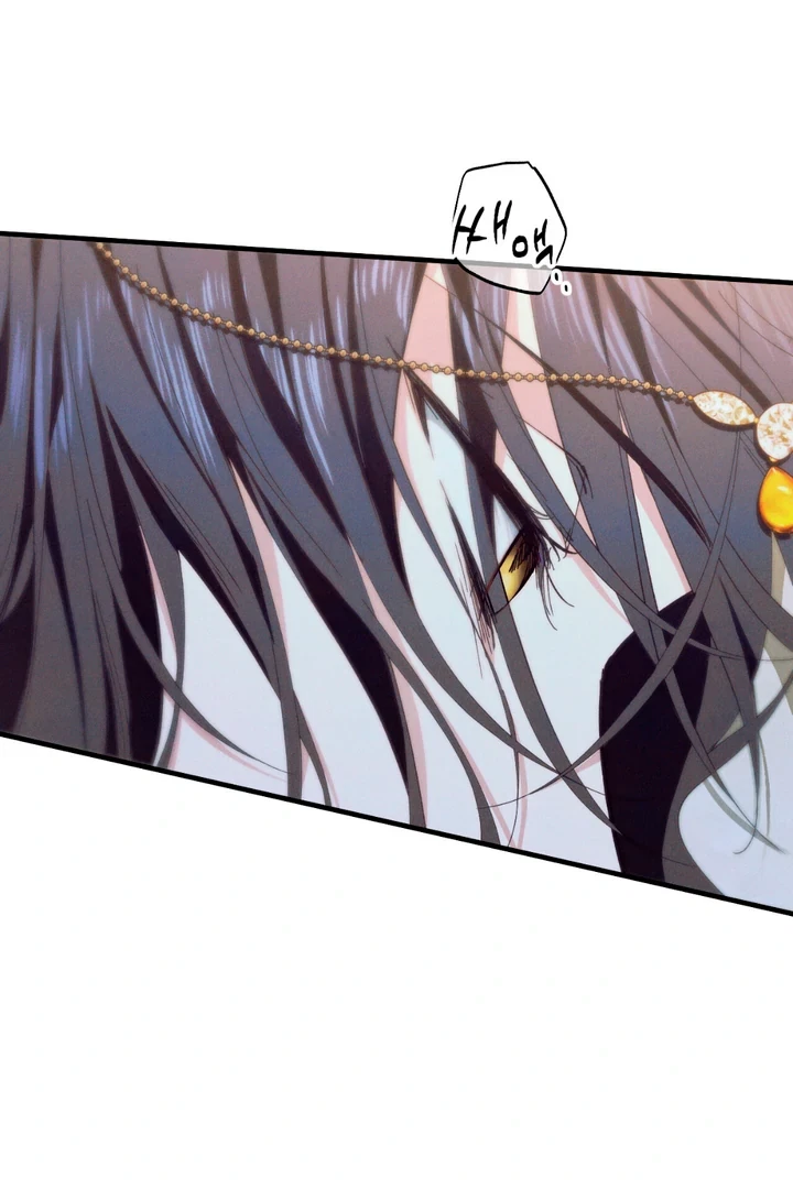 Chapter 3, page 8