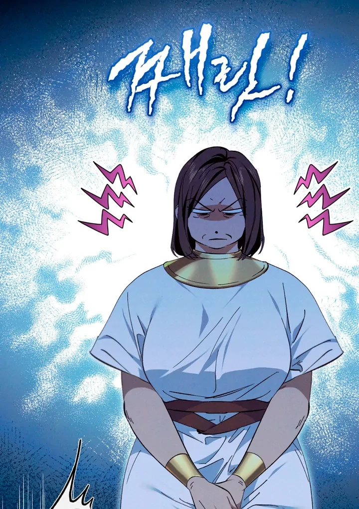 Chapter 3, page 95