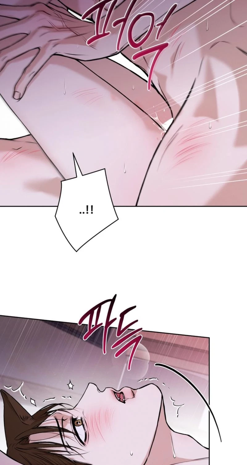 The Immortal Tail Chapter 7, page 74